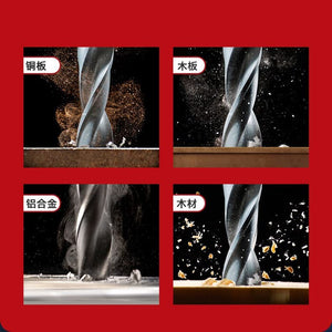 Rechargeable Brushless Electric Drill Set